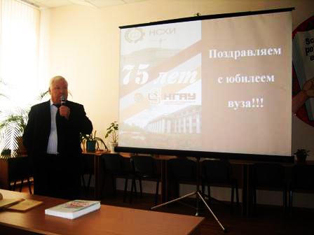 Презентация выставок, посвященных 75-летию вуза