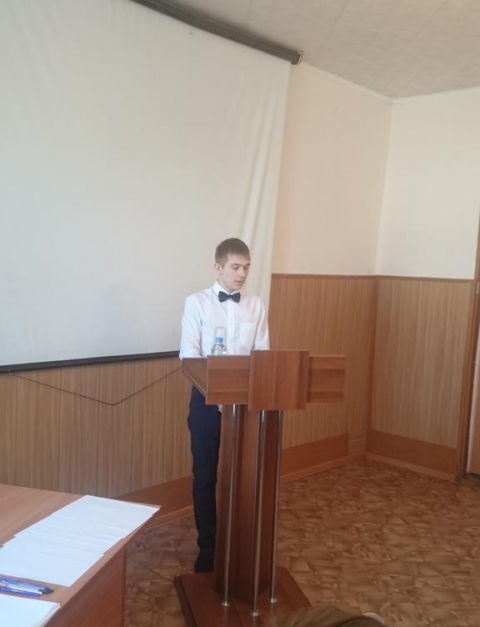 Квалификационный экзамен по специальности Техническое обслуживание и ремонт автомобильного транспорта