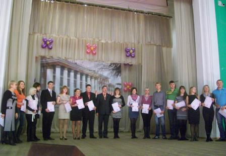 С юбилеем, дорогие студенты
