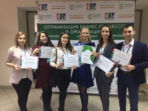 Команда экономического отделения ФЭиУ НГАУ вернулась из Омска с победой!!!