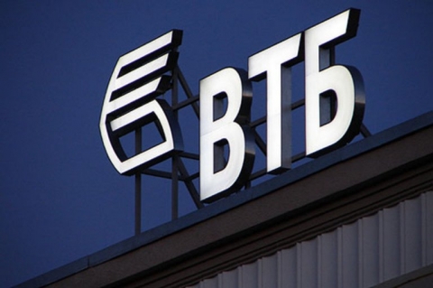 Банковская школа ВТБ