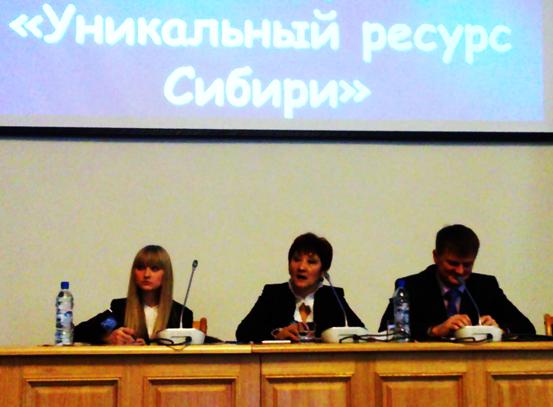 Программа поддержки студенчества
