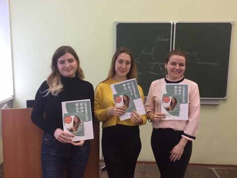Состоялось обучение студентов по программе ВТБ-страхование от