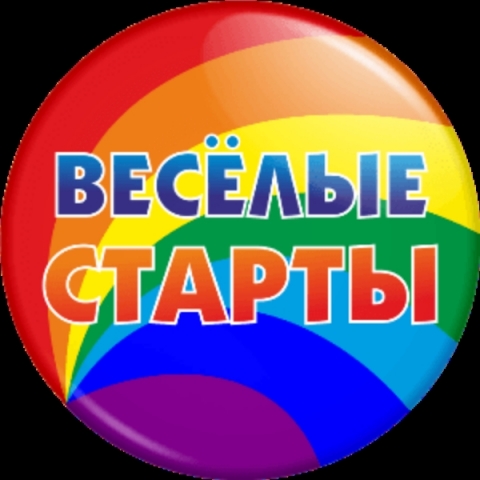 ���������� ������� 1 ����� ������������ ���������� � ������� � ������� �������!
