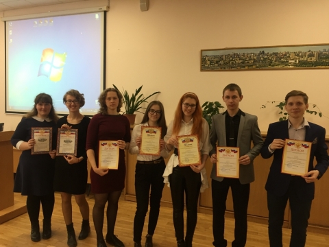 26 апреля 2019 г. состоялась XIV межвузовская студенческая научно-практическая конференция