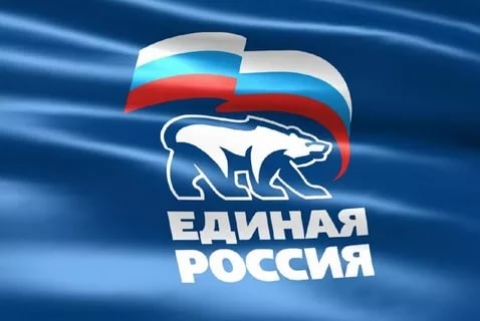 Поступила благодарность в адрес студентов юридического факультета