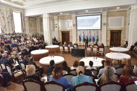 Студенты факультета Государственного и муниципального управления посетили Правительство НСО