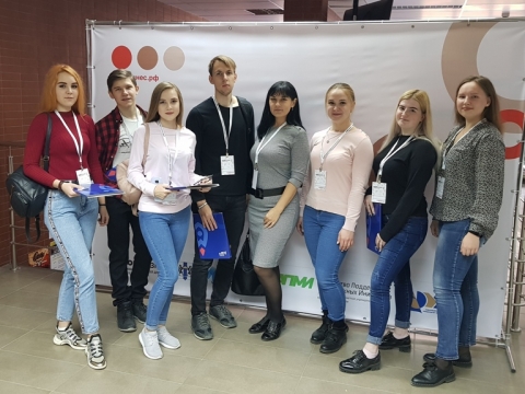 Мой бизнеc Students–студенты Экономического факультета в числе участников