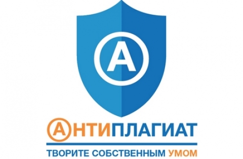 Коллекции открытых источников издательства Wiley