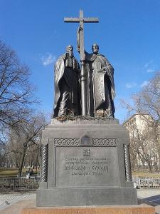 День славянской письменности и культуры