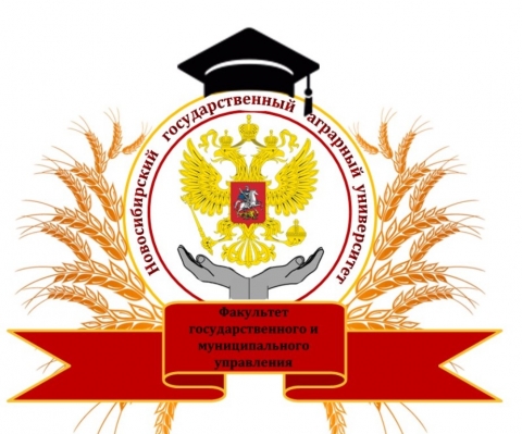 Кадровый форум 2020