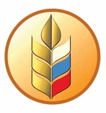 Встреча с сельскохозяйственными предприятиями