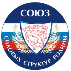 Роль сибиряков в Великой Отечественной войне