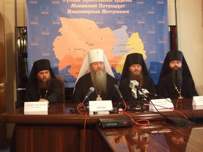 Патриотизм и поликультурное воспитание молодёжи