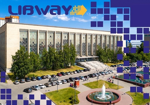 LIBWAY-2020