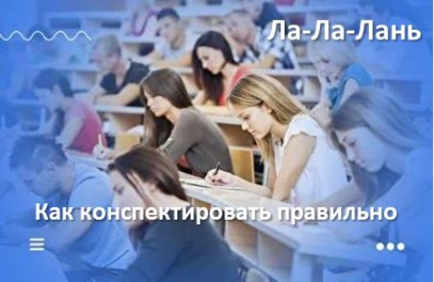 Блог ЛаЛаЛань