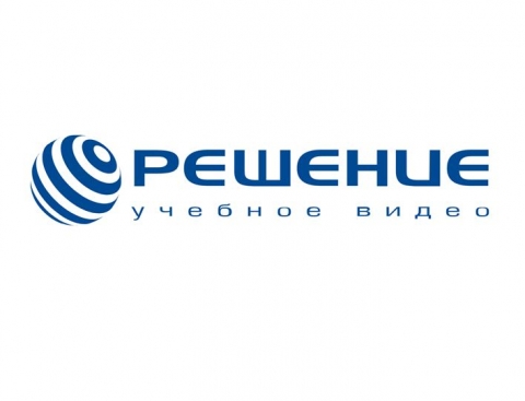 Доступ к Видеотеке учебных фильмов