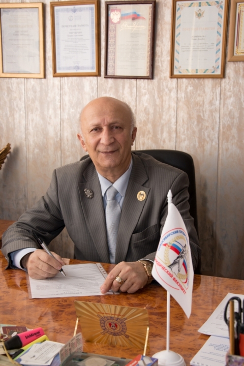 День российской науки
