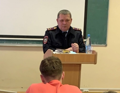 Встреча студентов юридического факультета с начальником УМВД России по городу Новосибирску, полковником полиции Горчаковым Ю.М.