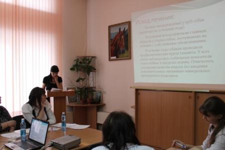 Студенческая научно-практическая конференция