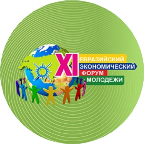 XI ����������� ������������� ����� �������� 