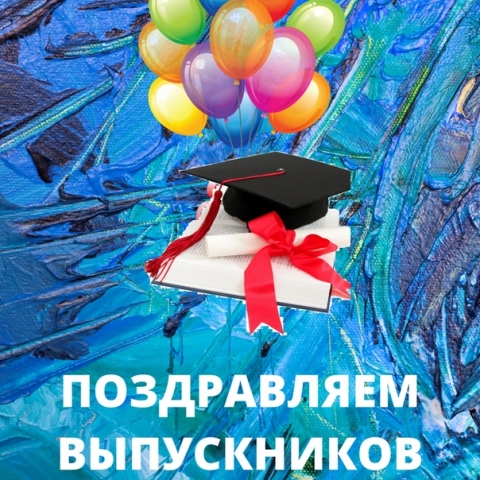 �������� ��������
