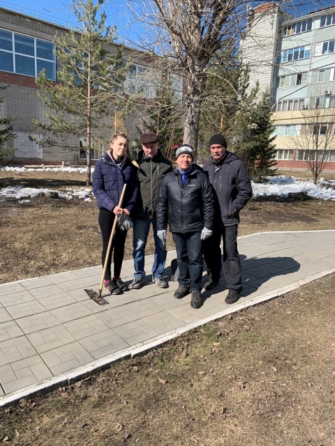 Субботник