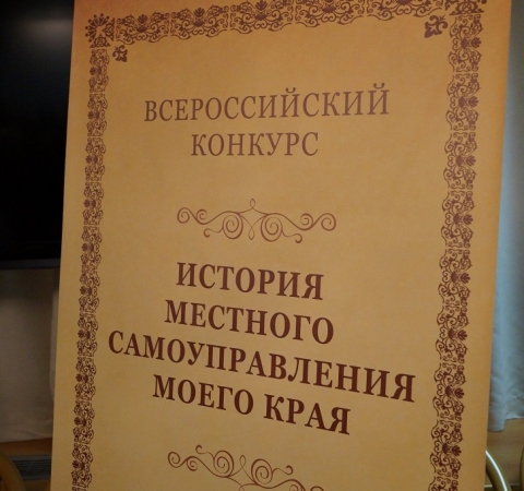 V ������������� ������� �������� �������� �������������� ����� �����