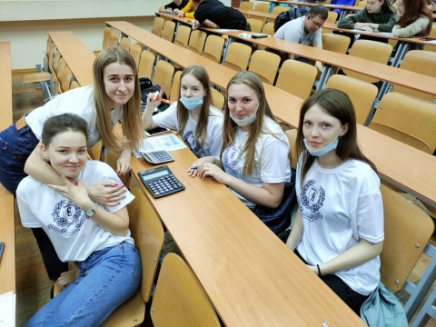 IV Региональная олимпиада студентов по статистике
