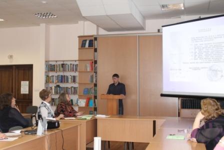 Подведены итоги конференции