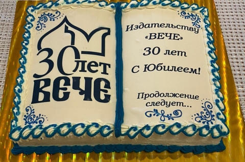 Научная библиотека открывает экскурсионный сезон