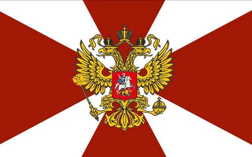 День внутренних войск МВД России