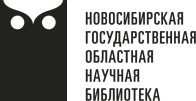 Требуются волонтёры