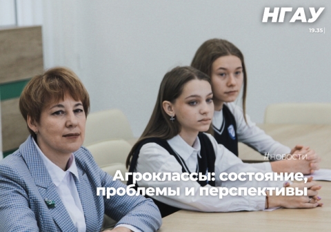 � ������ �������� �������������� ���, � ������ ������ ���������� ������������� ������-������������ ����������� �����������: ���������, �������� � ������������