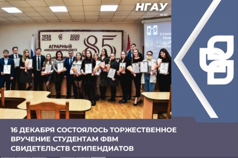 16 ������� ���������� ������������� �������� ��������� ��� ������������ ������������