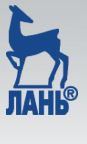В ЭБС «Лань» появился доступ к новым коллекциям