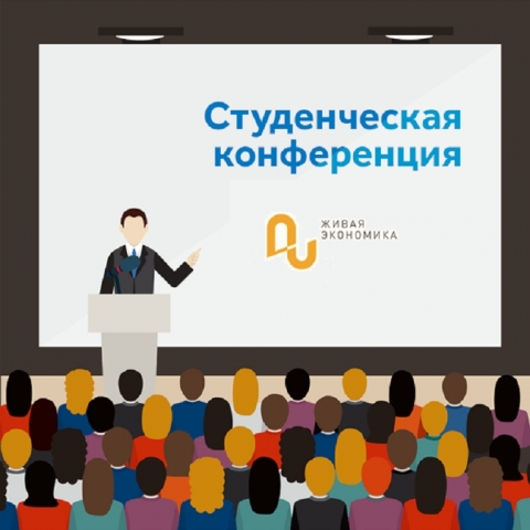 ������������ ������������� ������-������������ ����������� ����������� �������� ��ѐ��, ������� � ������������