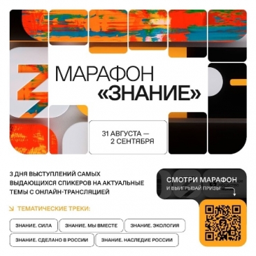 ��������� ���������������� ������� �������