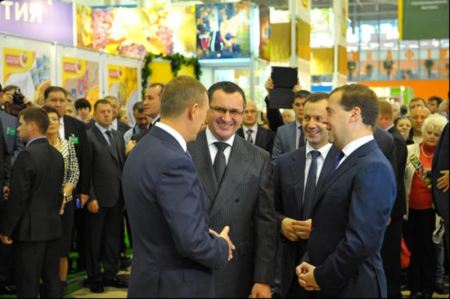 Золотая осень – 2014