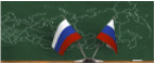 Федеральная целевая программа ФЦП
